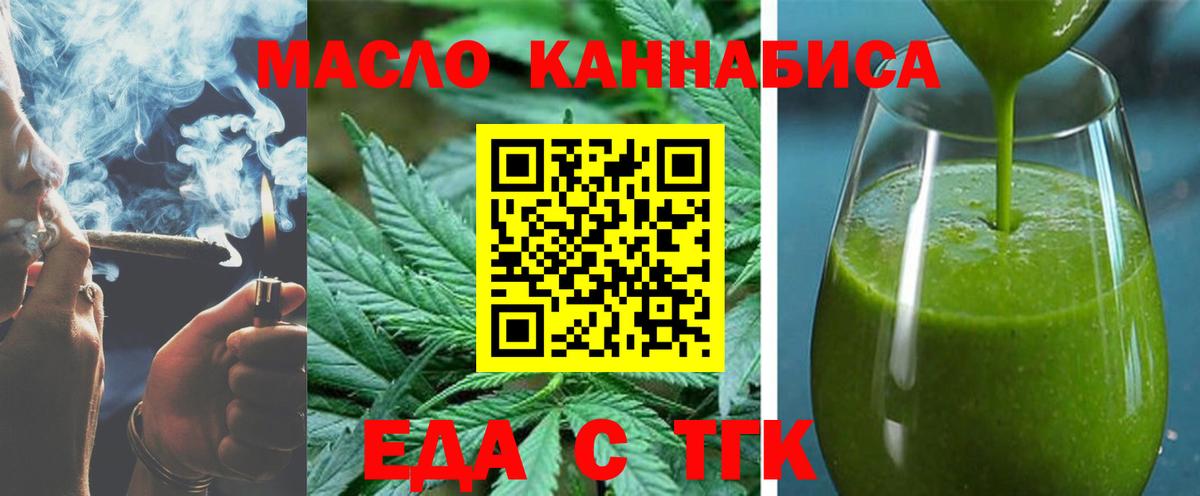 MDMA Туймазы
