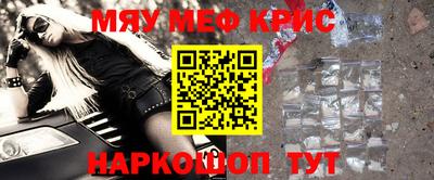 метадон Новозыбков