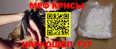 метадон Новозыбков