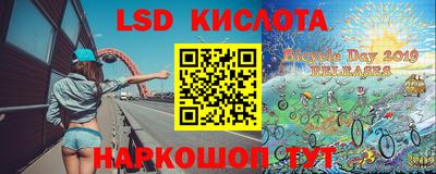 метадон Новозыбков