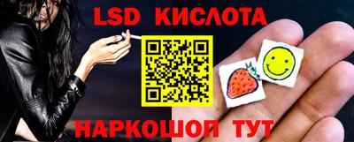 метадон Новозыбков