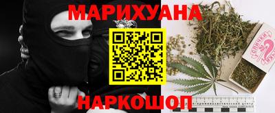 метадон Новозыбков