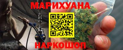 spice Нягань