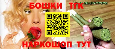 мефедрон VHQ Обь
