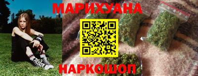 метадон Новозыбков