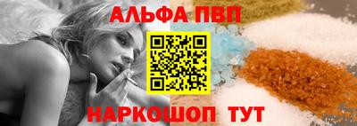 метадон Новозыбков