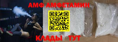 наркотики Обнинск