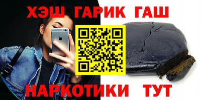 MESCALINE Новодвинск