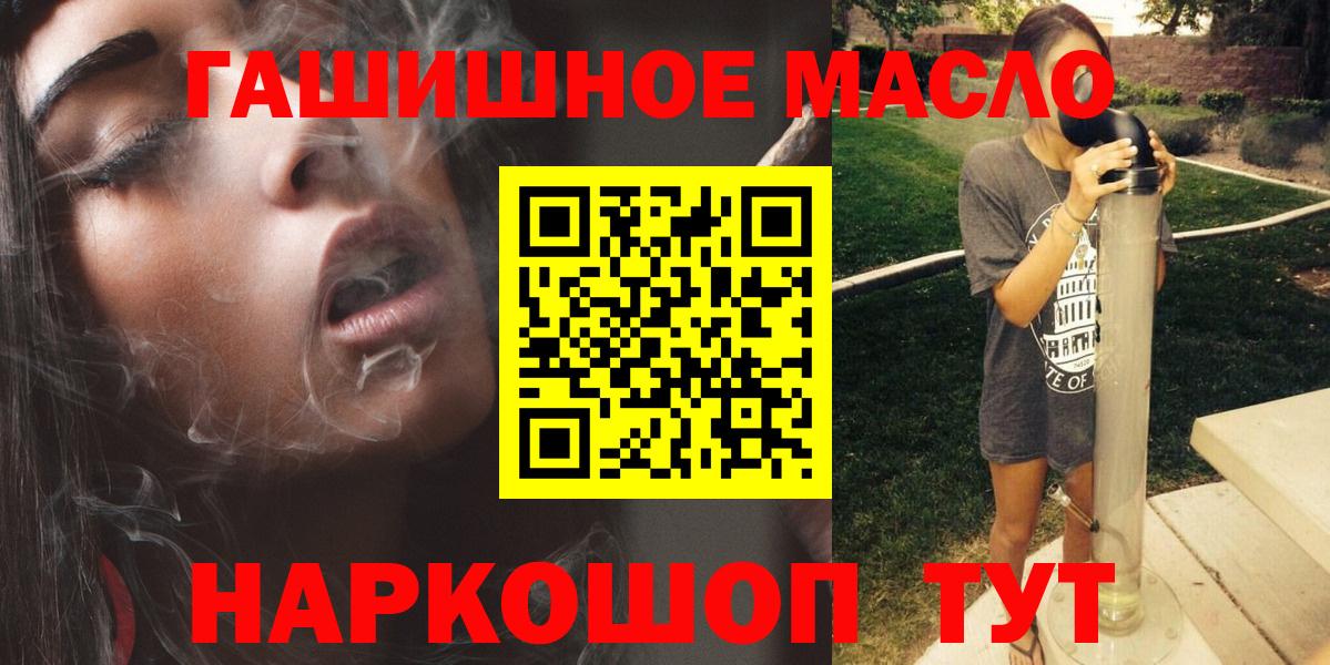 Дистиллят ТГК концентрат Туймазы